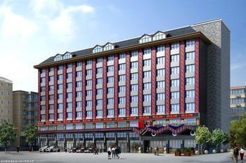 Miaozu Buyi Hotel Fenghuang Dış mekan fotoğraf