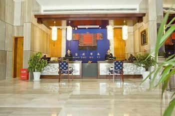 Miaozu Buyi Hotel Fenghuang Dış mekan fotoğraf